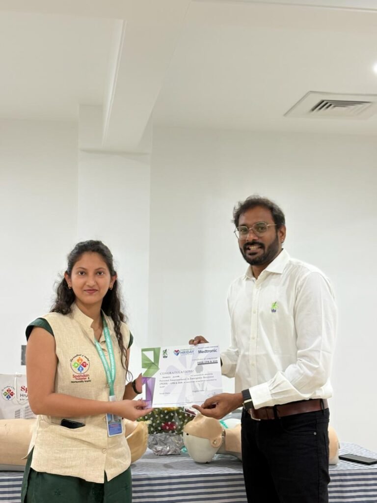 WhatsApp Image 2025-12-30 at 1.53.33 PM (3)