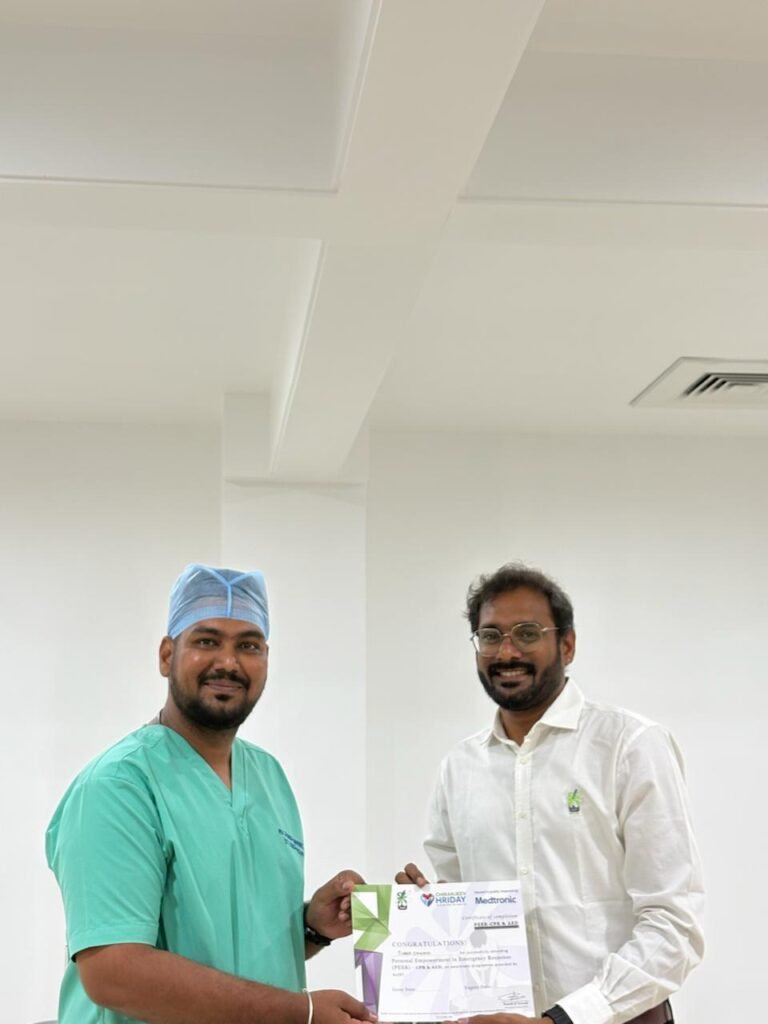 WhatsApp Image 2025-12-30 at 1.53.33 PM